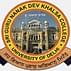 Sri Guru Nanak Dev Khalsa College - [SGNDKC]