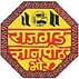 Rajgad Dnyanpeeth Technical Campus - [RDTC]