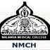 Nalanda Medical College - [NMCH]