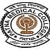 Patna Medical College - [PMC]