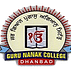 Guru Nanak College