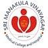 Sri Manakula Vinayagar Medical College and Hospital - [SMVMCH]