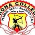 Drona College, College of IT and Applied Social Sciences