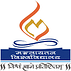Institute of Legal Studies & Research, Mangalayatan University - [ILSR]