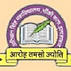 Atibal Singh Mahavidyalaya