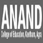 Anand College of Education - [ACE] logo