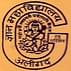 Gyan Mahavidyalaya