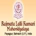 Rajmata Lalli Kumari Mahavidyalaya, Payagpur