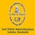 Sant Pathik Mahavidyalaya - [SPM] Subeha