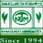 Darjeeling Tea Research and Management Association - [DTRMA] logo