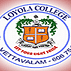 Loyola College Vettavalam