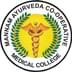 Mannam Ayurveda Co-operative Medical College Pandalam