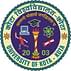 University of Kota - [UOK]