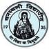 Women's Institute for Studies in Development Oriented Management - [WISDOM]