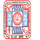 Gandhigram Rural Institute - [GRI] logo
