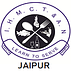 Institute of Hotel Management, Catering Technology & Applied Nutrition - [IHM]