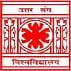 University of North Bengal, Centre of Distance and Online Education