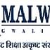 Malwa Institute of Management - [MIM]