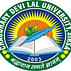 University Centre for Distance Learning, Chaudhary Devi Lal University - [UCDL]