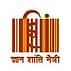 Mahatma Gandhi Antarrashtriya Hindi Vishwavidyalaya, Distance Education