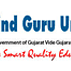 Shri Govind Guru University - [SGGU]