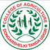 College of Agriculture