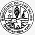 Kirori Mal College - [KMC]