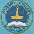 Trivandrum University College