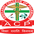 Abhilashi College of Pharmacy