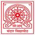 Adwaita Mission Institute of Technology- [AMIT]