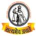 Shri Guru Gobind Singh Law College - [SGGS]