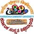 Karnataka Samskrit University