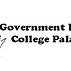 Government Polytechnic College - [GPC], Palakkad