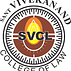 Sant Vivekanand College of Law & Higher Studies - [SVCL]