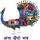 Vasanta College For Women logo
