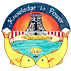 Sri Meenakshi Government Arts College for Women