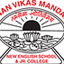 Jnan Vikas Mandal Mehta Degree College - [JVM]