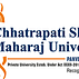 Faculty of Science, Chhatrapati Shivaji Maharaj University