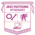 Aries Polytechnic College