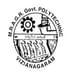 M.R.A.G.R. Government Polytechnic - [MRAGRGP]