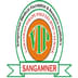 Sangamner Medical Foundation & Research Institute's Vamanrao Ithape Polytechnic Sangamner