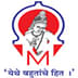 Marathwada Mitra Mandal's Polytechnic - [M M Polytechnic]