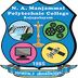 N.A. Manjammal Polytechnic College - [NAMPC]