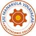 Sri Manakula Vinayagar Polytechnic College-[SMVPC]