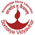 K J Somaiya College of Science and Commerce - [KJSSC]