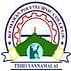 Kumaran Polytechnic College - [KPC]