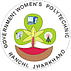 Government Women's Polytechnic