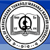 Department of Business Management, RTMNU