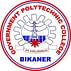 Government Polytechnic College