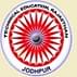 Government Polytechnic College
